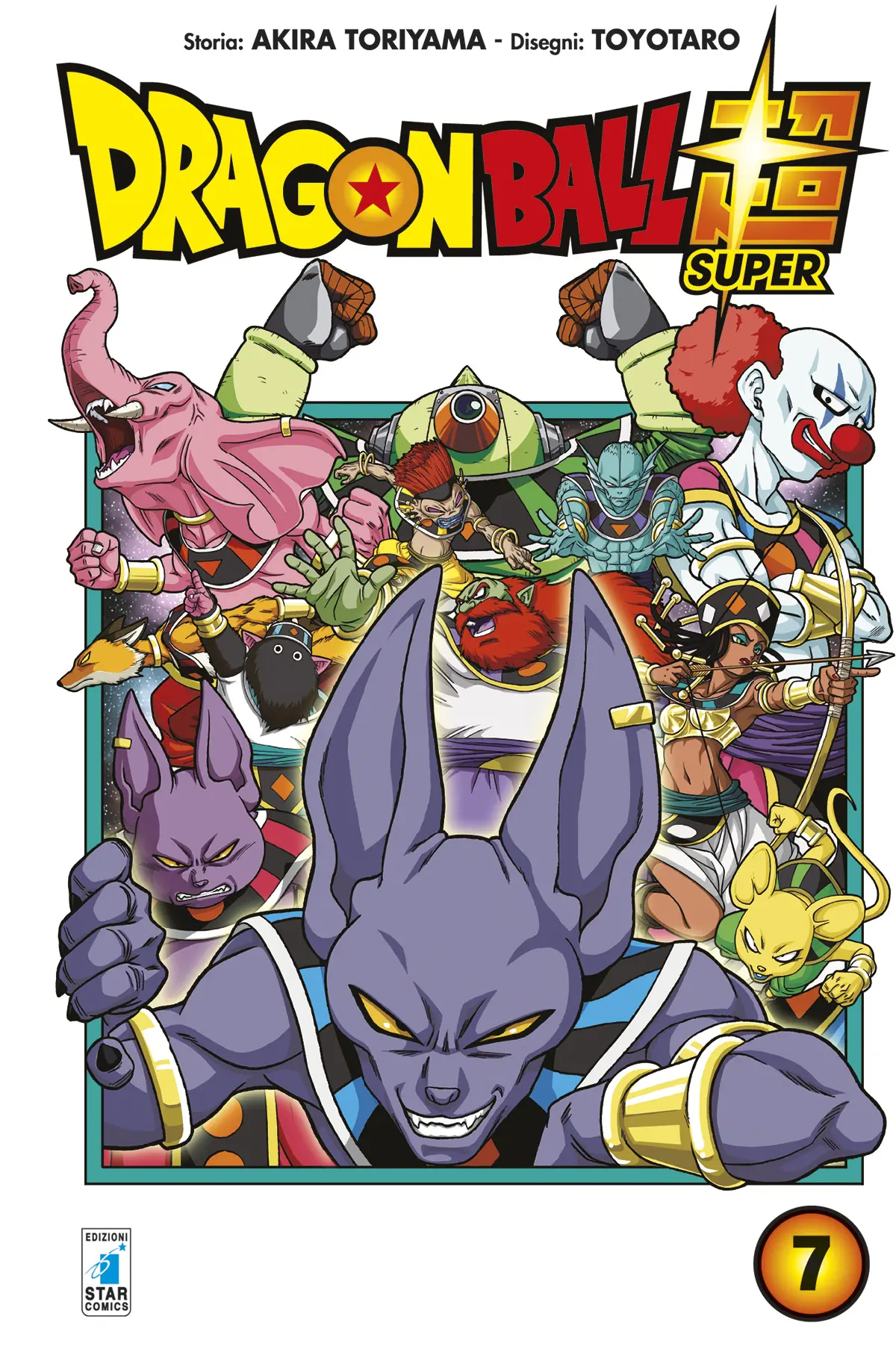 Volume cover